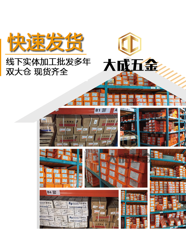 抽查发现：“大老粗”砂糖桔色素“添黄”